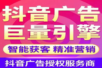 百度广告推广费用大揭底：不同行业的投入对比